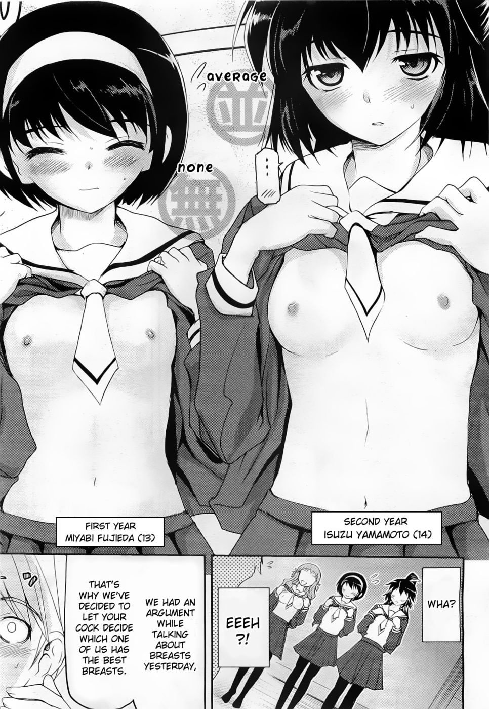 Hentai Manga Comic-Shoujotachi no Sadism-Chapter 2-2